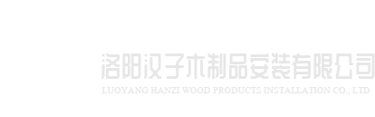 九游·j9站官方端web站入口-JiuYou J9(中国)